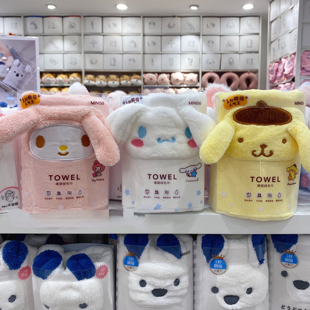 miniso-ผ้าขนหนูอาบน้ํา-ผ้ากํามะหยี่-แบบนิ่ม-ลายการ์ตูน-melody-pudding-dog-sanrio-ดูดซับน้ําได้ดี