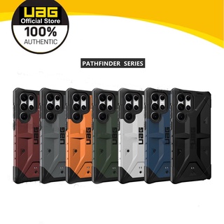 UAG Pathfinder Series For Samsung Galaxy S22 Ultra / Galaxy S22+ Plus / Galaxy S22 / Galaxy S21 Ultra / Galaxy S21+ Plus / Galaxy S21 Phone Case