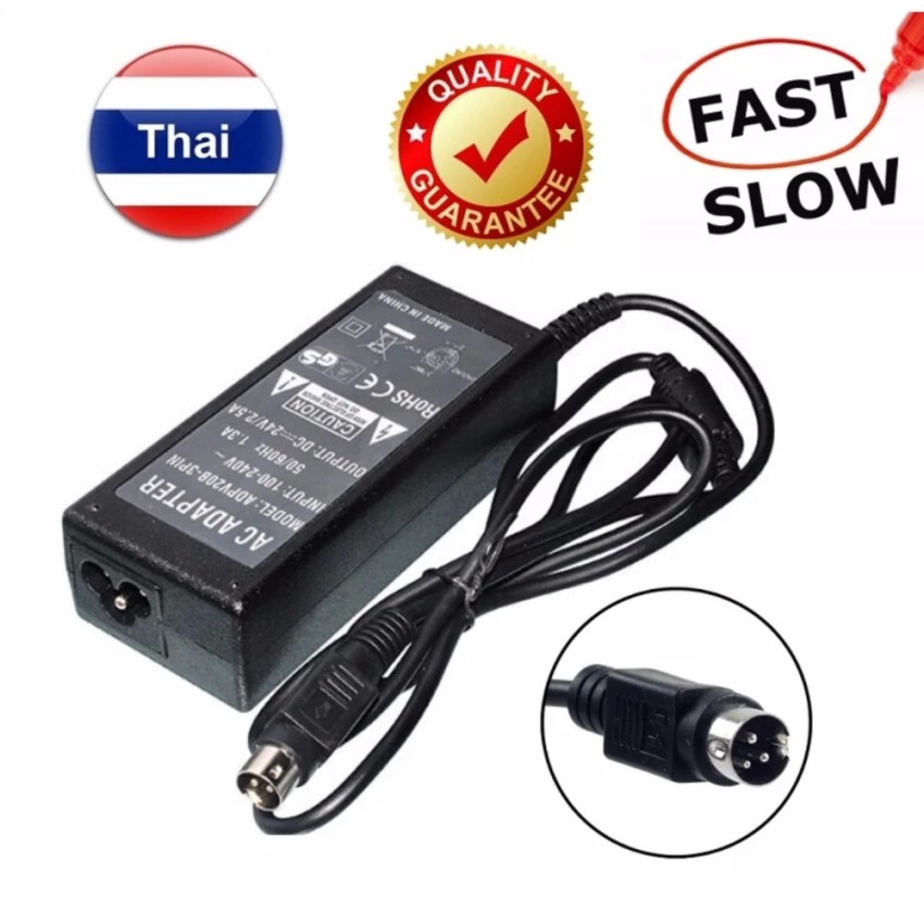 ac-adapter-power-supply-24v-2-5a-3a-3pin-60w-ใช้กับ-เครื่องพิมพ์ใบเสร็จ-pos-slip-printer-ทุกรุ่น-ทุกยี่ห้อ