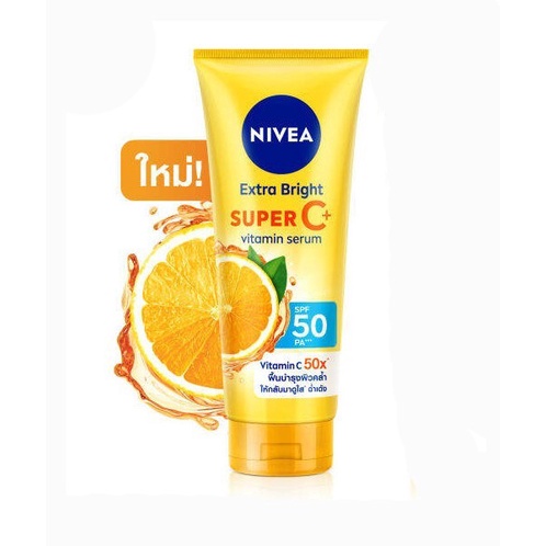 ราคาถูกกว่าห้าง-โลชั่น-nivea-ครบทุกสูตร-extra-white-nivea-extra-white-c-amp-e-a-bright10-super-vitamin