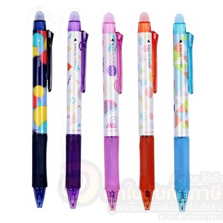 ปากกา M&amp;G ปากกาเจลลบได้ Erasable Gel Pen แบบกด หมึกสีน้ำเงิน 0.7 mm AKPH3276 (1ด้าม)