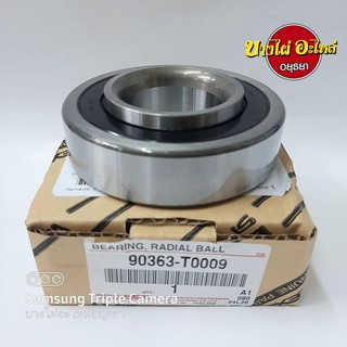 ลูกปืนล้อหลัง TOYOTA VIGO05 (2WD,4WD),TIGER D4D แท้ #90363-T0009