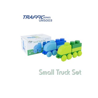 UNiPLAY Soft Block - Traffic Series รุ่น UN5003 Small Truck set