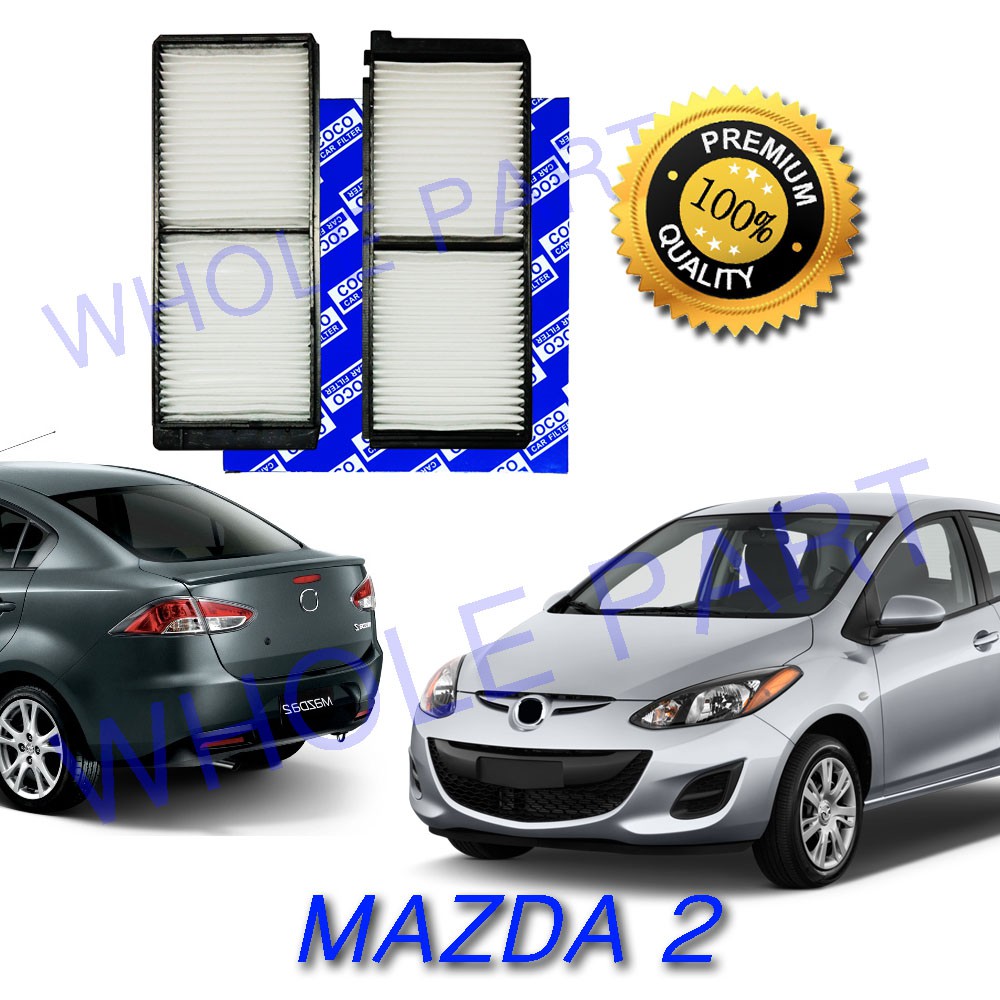 กรองแอร์-filter-ฟิลเตอร์-แอร์รถยนต์-ฟิลเตอร์-มาสด้า2-mazda-2