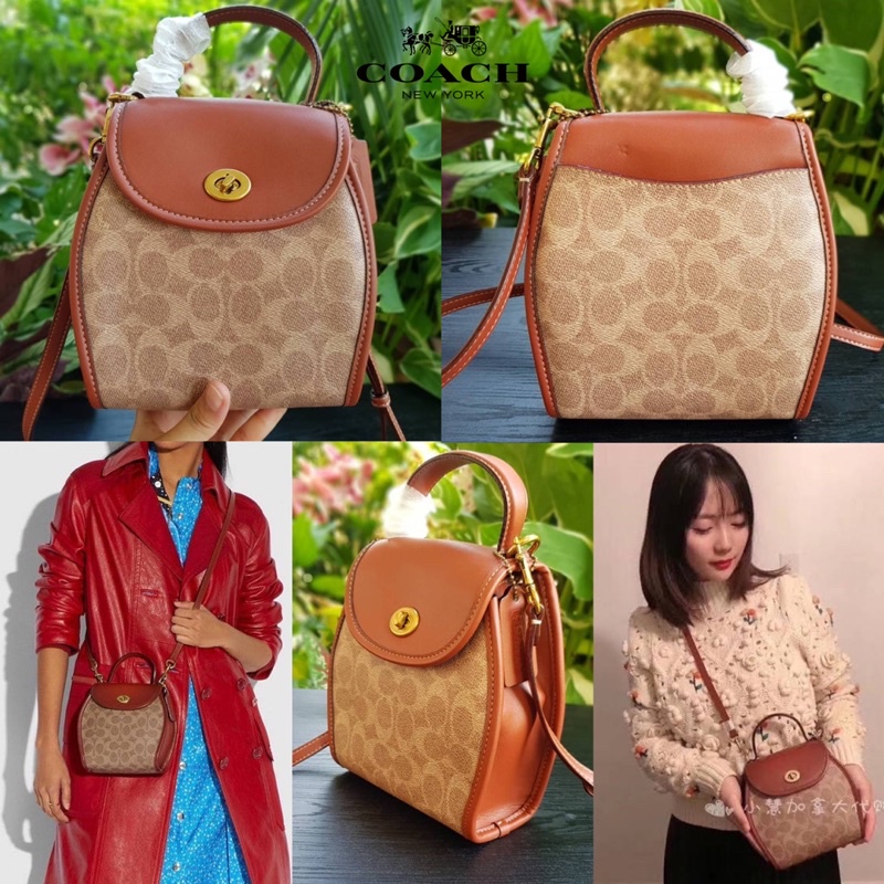COACH TURNLOCK CURVED TOP HANDLE CROSSBODY IN SIGNATURE CANVAS (COACH