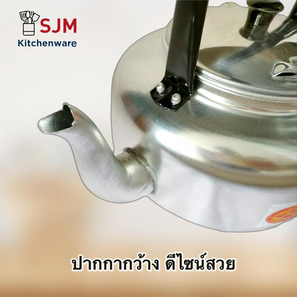 กาน้ำอลูมิเนียม-กาน้ำโบราณ-ตราหัวม้า-ขนาด-16-18-20-cm