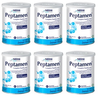 PEPTAMEN เป็ปทาเมน ขนาด 400 กรัม x 6 กระป๋อง Exp: เดือน 4 ปี 2024
