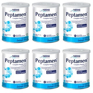 PEPTAMEN เป็ปทาเมน ขนาด 400 กรัม x 6 กระป๋อง Exp: เดือน 4 ปี 2024