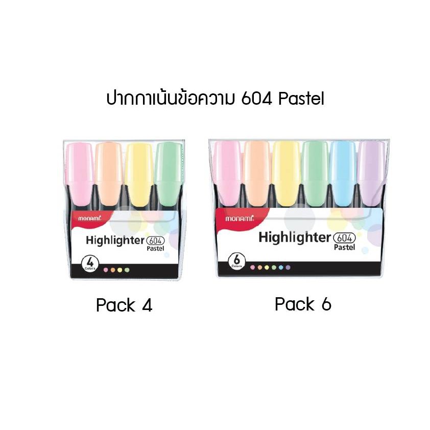 ภาพหน้าปกสินค้าปากกาเน้นข้อความ รุ่น 604 ชุด 4 สี และ 6 สี พาสเทล ของแท้จากโมนามิ