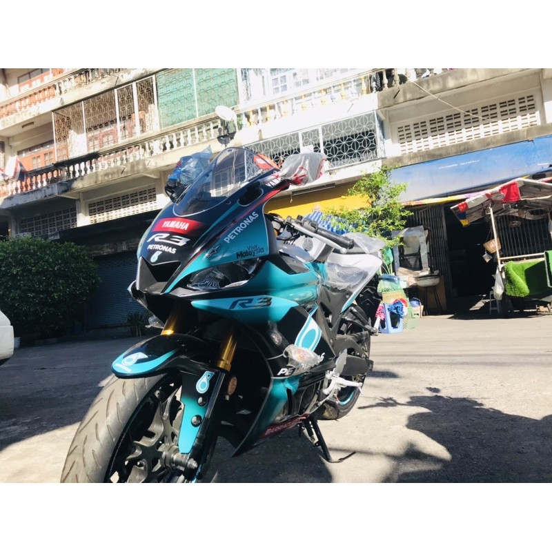 สติ๊กเกอร์ newR3 petronas | Shopee Thailand
