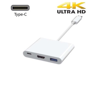 usb-c to hdmiสำหรับแม็คบุ๊คmac