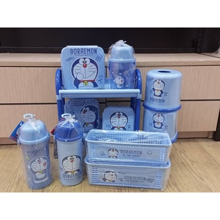 GL.เซตโดเรม่อน Doraemon โทนสีฟ้า ลายลิขสิทธิ์แท้ กระบอกน้ำ ชั้นวางของ