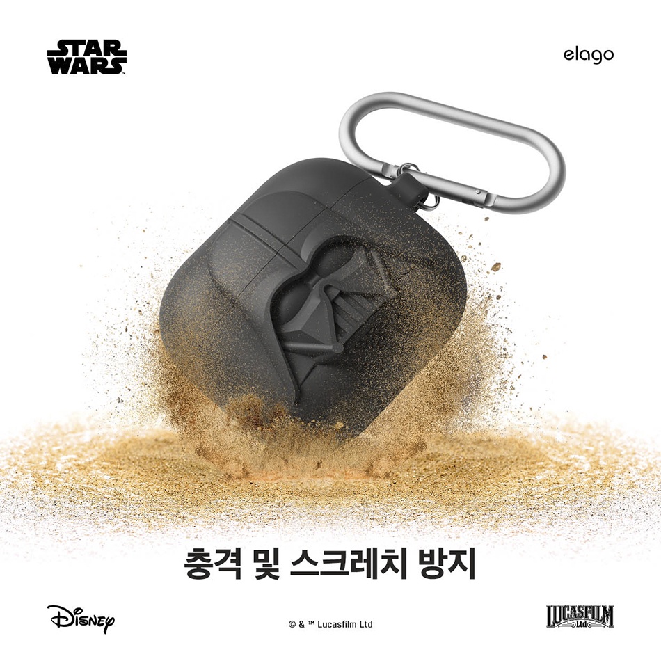 elago-x-star-wars-เคสสำหรับ-airpods-3-case-เคส-elago-x-star-wars-ลิขสิทธิ์แท้-lucasflim-สินค้าพร้อมส่ง