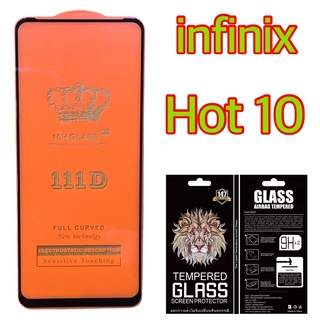 infinix Hot 10  / hot10  infinix Note 8i (ไอ) ฟิล์มกระจกนิรภัยเต็มจอ แบบใส :FG: กาวเต็ม