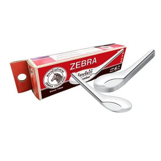 ZEBRA ช้อนหัวม้าลาย JOMBO สีเงิน ชุดเครื่องครัว