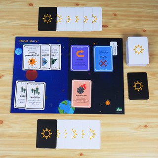 Planet Story Card Game การ์ดเกมเรื่องของดาวเคราะห์ในระบบสุริยะจักรวาล