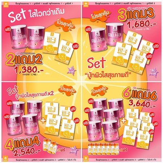 สินค้า MANA GLUTA COLLAGEN คอลลาเจนกลูต้า ฟื้น \"ผิวขาวใส\" ไวกว่าถึง 2 เท่า ผิวนุ่มขึ้น รูขุมขนกระชับ ต่อต้านอนุมูลอิสระ