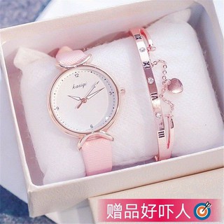 ภาพหน้าปกสินค้าQixi นาฬิกาพร้อมกล่องของขวัญ สำหรับโอกาสที่พิเศษ ซึ่งคุณอาจชอบสินค้านี้