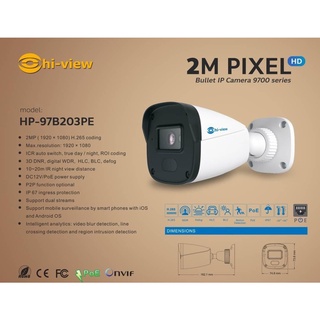 กล้องวงจรปิด Hiview รุ่น HP-97B203PE สินค้าของแท้รับประกันศูนย์ 2 ปี สามารถออกใบกำกับภาษีได้