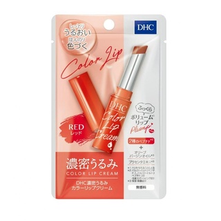 DHC DEEP MOISTENING COLOR LIP CREAM (RED) 1.5 กรัม.