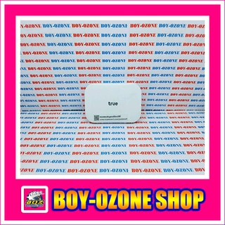 ภาพขนาดย่อของภาพหน้าปกสินค้าPocket WiFi TRUE 4G Pocket WiFi Plus จากร้าน boy_ozoneshop บน Shopee ภาพที่ 1
