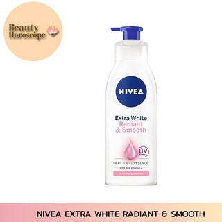 NIVEA เอ็กซ์ตร้า ไวท์ เรเดียนท์ แอนด์ สมูท โลชั่น 370 มล.