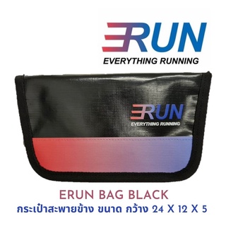 ERUN Shoulder Bag Black
