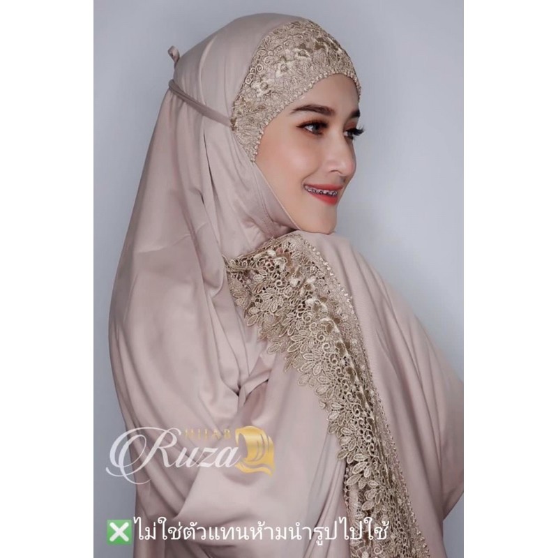 ภาพหน้าปกสินค้าตะละกงผ้ายืดวิสคอสตกแต่งด้วยลูกไม้ จากร้าน anndy.hijab.shop บน Shopee