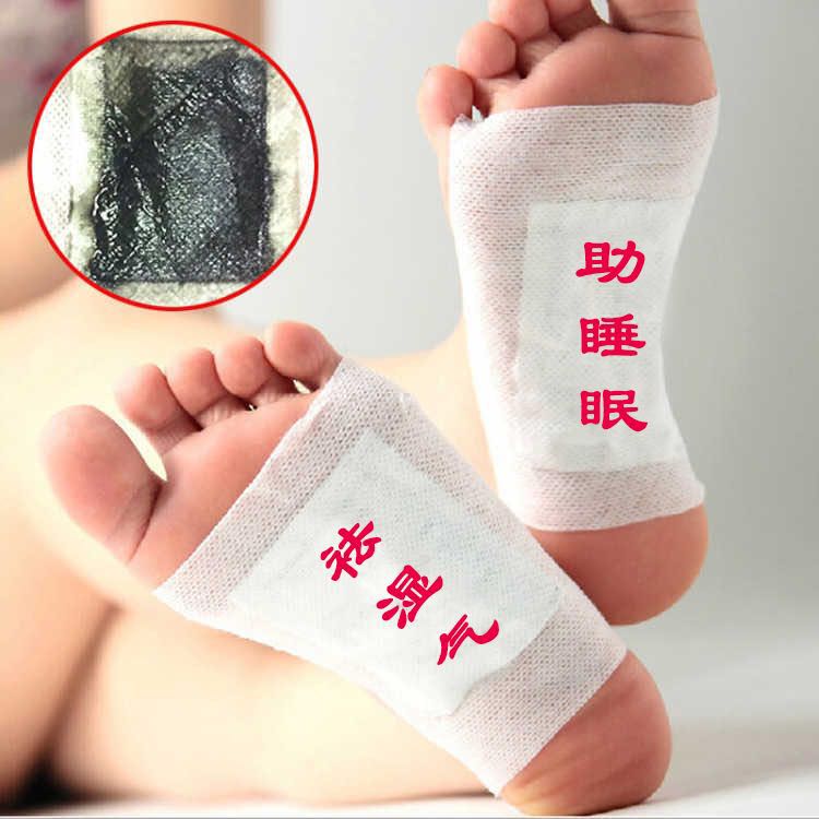 ภาพสินค้าKINOKI แผ่นแปะเท้า  ของเเท้100% คิโนกิ แผ่นแปะเท้าดูดสารพิษ แผ่นเเปะเท้าเพื่อสุขภาพ Detox Foot Pad จากร้าน rukhome. บน Shopee ภาพที่ 5