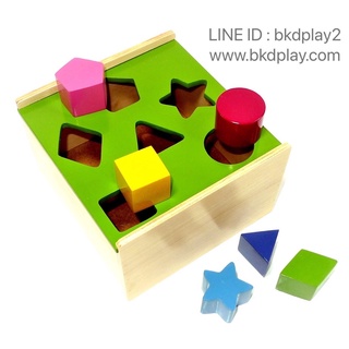 กล่องหยอดบล็อครูปทรง , ของเล่นไม้, ของเล่นเสริมพัฒนาการ, สื่อการสอนเด็กอนุบาล วัสดุและสี ปลอดภัยต่อเด็ก