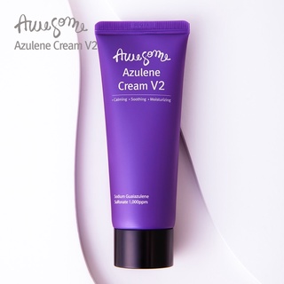 [ครีมอะซูลีน / ครีมปลอบประโลม แก้ไขปัญหาผิว] Awesome Azulene cream V2