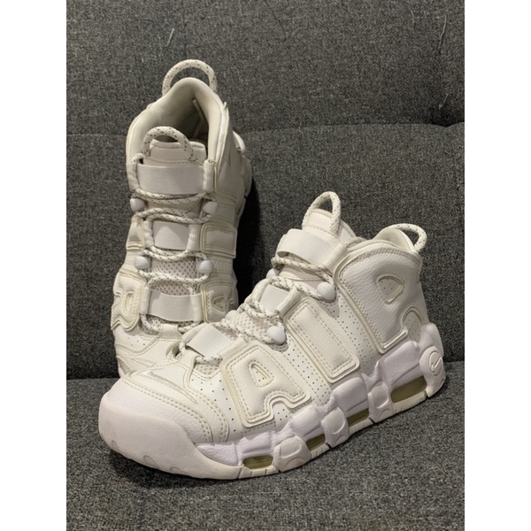 uptempo shopee