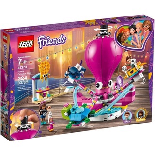 LEGO Friends -Funny Octopus Ride 41373