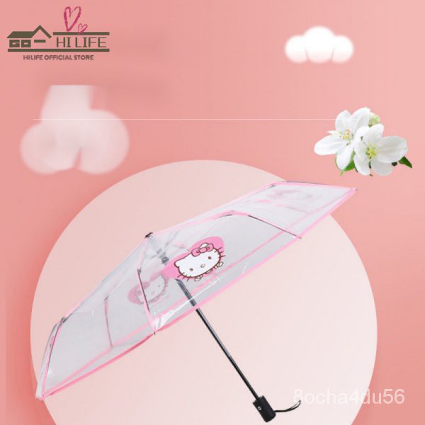 ร่มใสลายการ์ตูน-ร่มพับกันuvกันฝนกันฝน-เกาหลี-น่ารัก-ร่มพับได้-hello-kittyร่มใสญี่ปุ่นร่มเด็กลายการ์ตูนดอกซากุระร่มเด็กผู