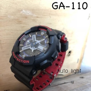 G-shock