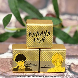 🌟[YAOI] BANANA FISH Bath Cube เซ็ต 3 ชิ้น