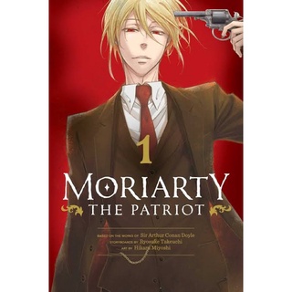 หนังสือภาษาอังกฤษ Moriarty the Patriot, Vol. 1 (เล่ม1) By Ryosuke Takeuchi พร้อมส่ง