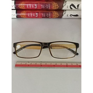 แว่นสายตายาว แว่นอ่านหนังสือ +1.75