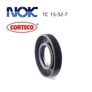 ซีลยาง oil seal TC 15-32-7 NOK (1ชิ้น)