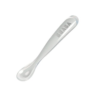 ช้อนซิลิโคนด้ามยาว BEABA Ergonomic 1st Age Silicone Spoon  - Light Grey