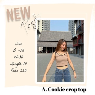 Cookie crop top เสื้อกล้ามครอปไหมพรมขอบดำ