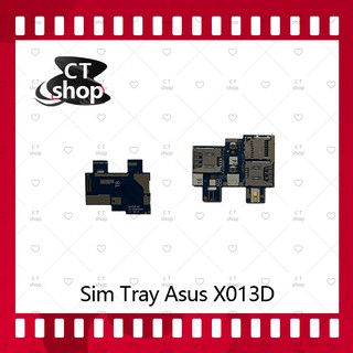 สำหรับ Asus Zenfone GO 5.5 X013D อะไหล่ถาดซิม ถาดใส่ซิม Sim Tray (ได้1ชิ้นค่ะ) อะไหล่มือถือ คุณภาพดี CT Shop