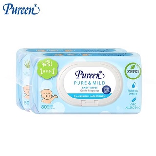 Pureen Baby Wipe เพียวรีน เบบี้ไวพ์ ทิชชู่เปียกเพียวรีน แผ่นหนา นุ่ม ( 1แถม 1 = 160 แผ่น)