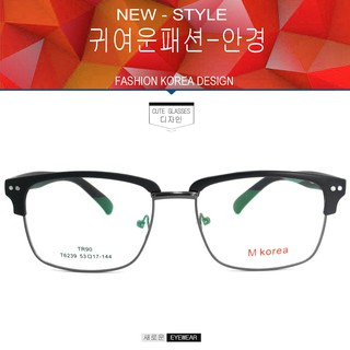 Fashion M korea แว่นตากรองแสงสีฟ้า T 6239 สีดำด้านตัดเทา ถนอมสายตา