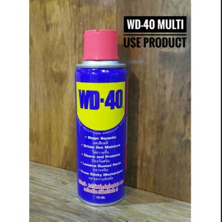 น้ำมันอเนกประสงค์ WD-40 Multi Use Product 191 ml