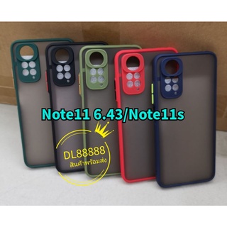 🇹🇭✨เคสขอบนิ่มหลังแข็งขุ่นคลุมกล้อง For Redmi Note 11 Pro Plus / Redmi Note11Pro / Redmi Note11 / Poco M4 Pro 5G/ Note11s