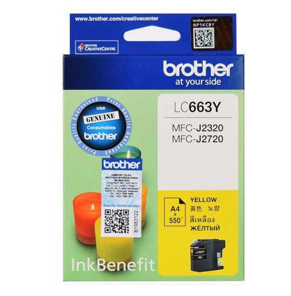 BROTHER INK (หมึกสำหรับเครื่องพิมพ์) LC-663Y (YELLOW) - ไม่มีการรับ ...