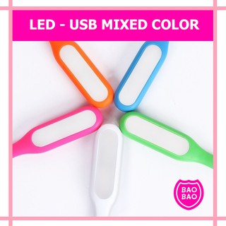 BAOBAOBABYSHOP - (1 ชิ้น) ไฟ LED USB (คละสี) ต่อโน๊ตบุ๊คหรือพาวเวอร์แบงค์ โคมไฟ USB แบบพกพา LED Portable Lamp