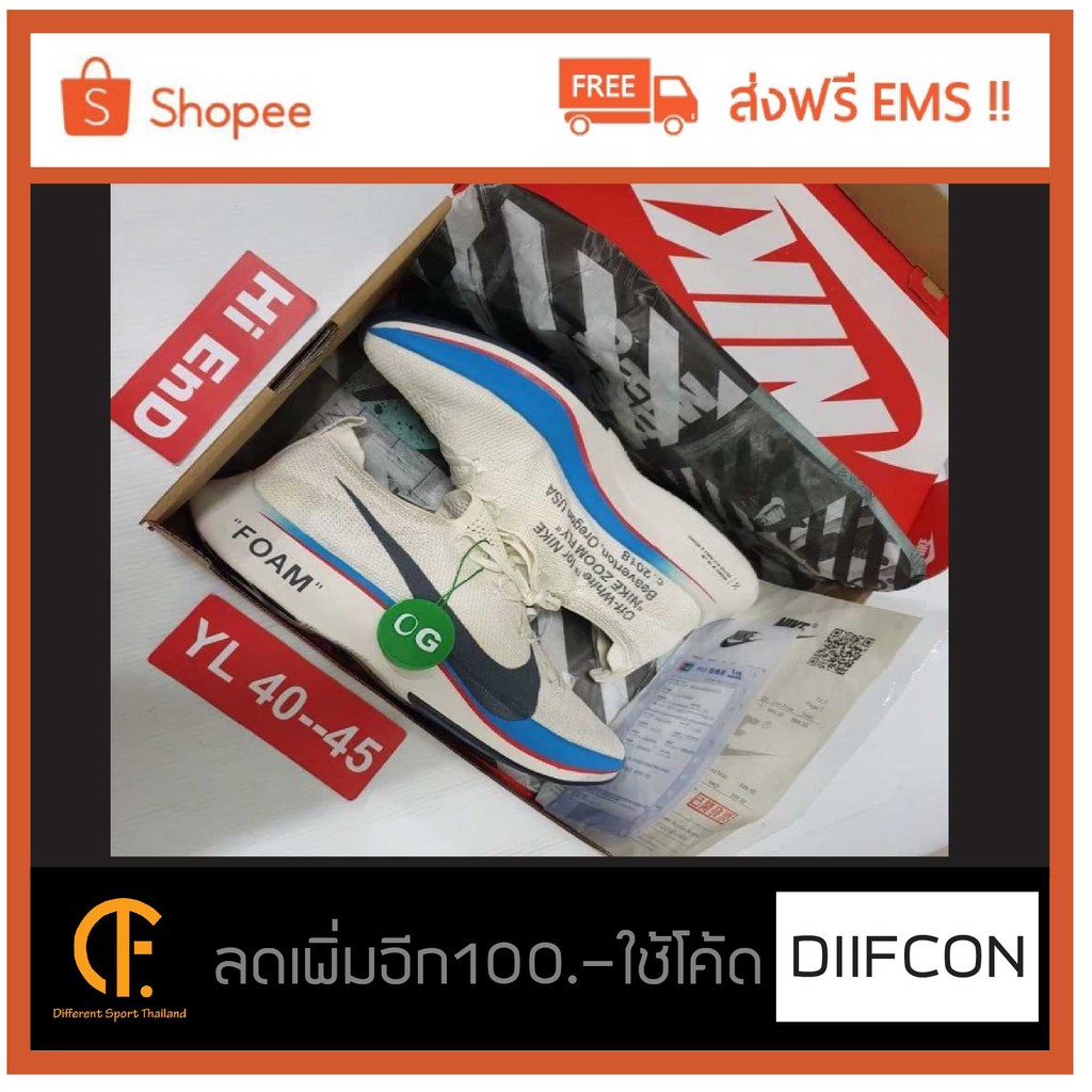 รองเท้าผ้าใบรุ่น-nike-zoom-vaporfly-4-x-off-white