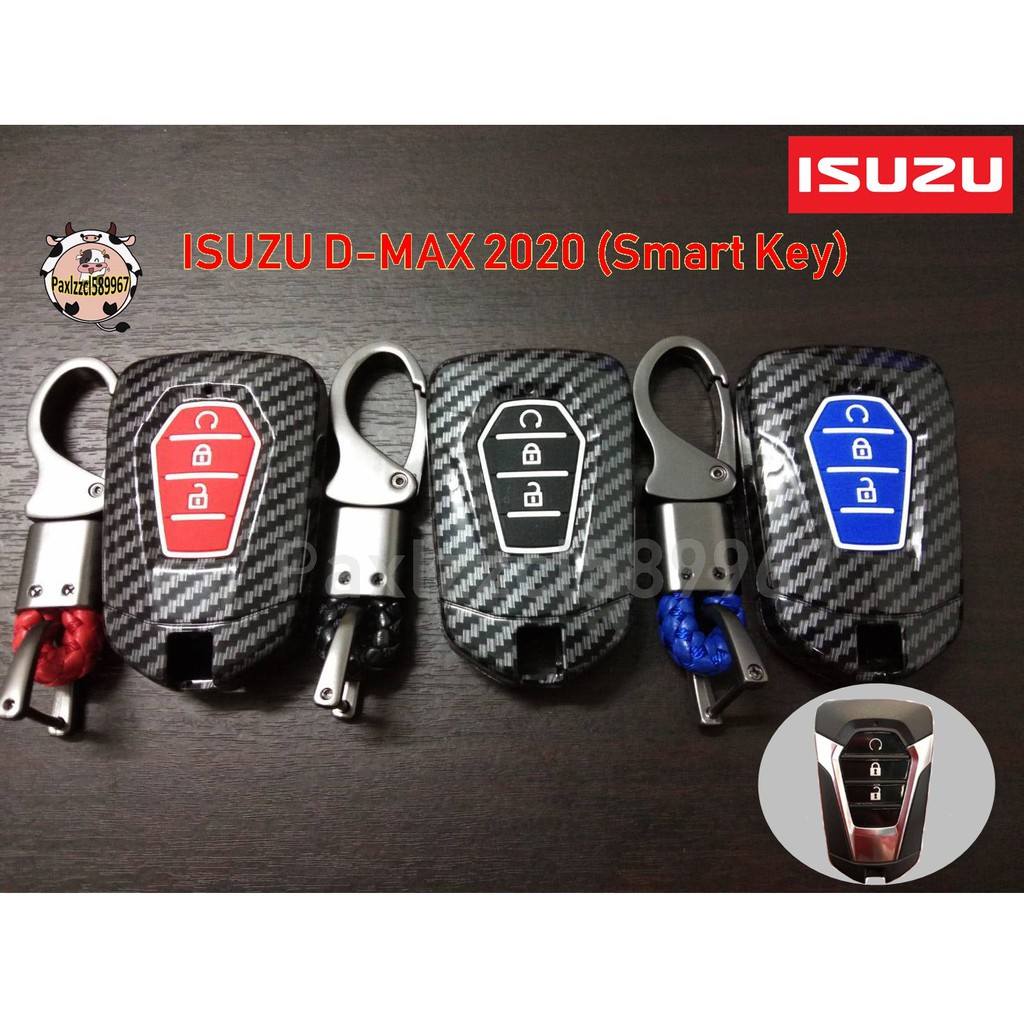 เคฟล่า-หุ้มกุญแจรถยนต์-ใส่กุญแจรีโมทรถยนต์-isuzu-d-max-2020-smart-key-3ปุ่ม